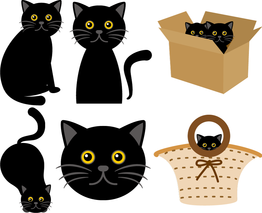 フリーイラスト 6種類の黒猫のセットでアハ体験 Gahag 著作権フリー写真 イラスト素材集