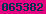 blogspot counter