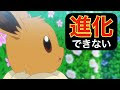 画像をダウンロード ポケモン gs ボール 313524-ポケモン gsボール