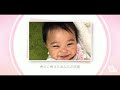 赤ちゃん 誕生 ソング 267976-赤ちゃん 誕生 ソング