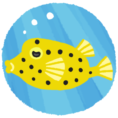 ミナミハコフグ 背景あり の無料素材 イラスト沖縄 おきなわ