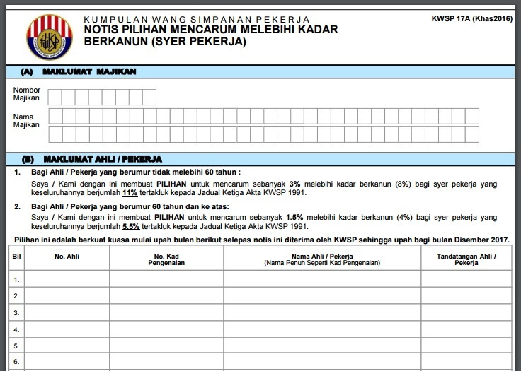 Muat Turun / Cetak Borang Mencarum 11% KWSP - Bumi Gemilang