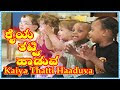 Kaiya Thatti Haaduva