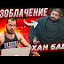 Пакистанский Халк : 2 Metrovyj Pakistanskij Halk Vesyashij Pochti 400 Kg Ishet Zhenu Ona Dolzhna Byt Ne Namnogo Menshe Ego Zdorove Seldon Novosti / Khan baba the pakistani hulk #khanbaba youtube.com/c/khanbabaofficial.