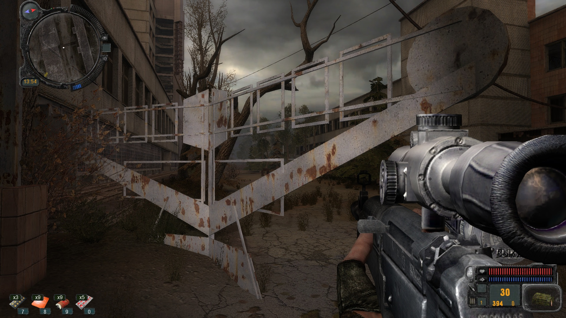 GSC Game World - Community - 