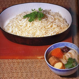 Seputar Informasi Gratis: Resep Masakan Vegetarian