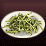 Rosemary