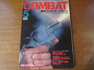 600x450-2017092100001 (1)