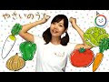 いろいろ かわいい 野菜 イラスト 簡単 325822-野菜 イラスト かわいい 簡単