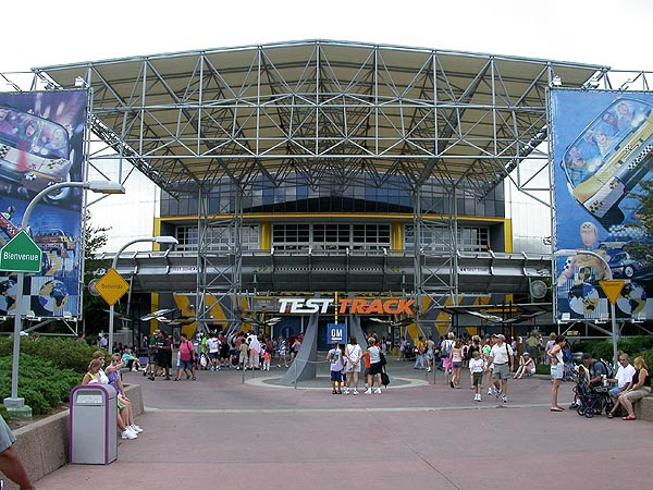disney world epcot. Walt Disney World - Epcot