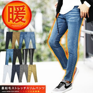 冬 ゴルフウェア ゴルフウェアの専門ショップ ゴルフウェア王国