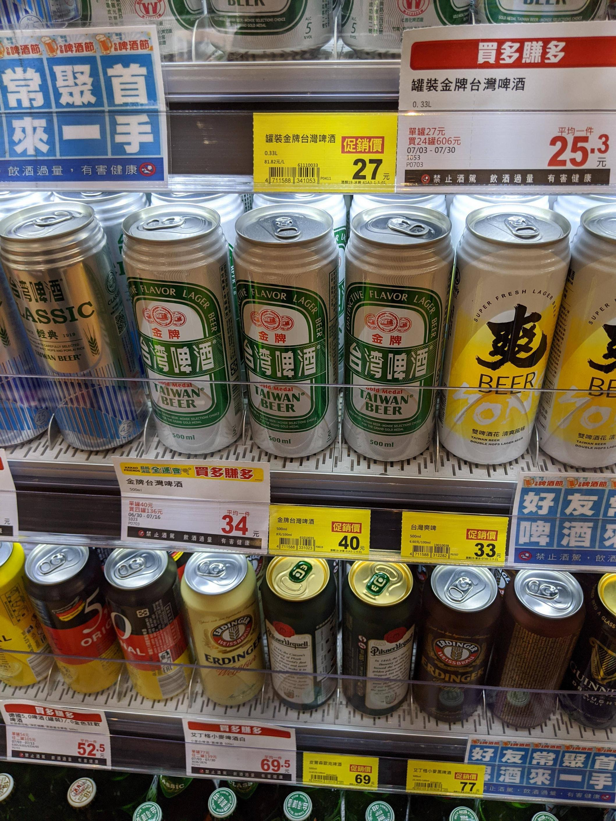 æå ± å¨è¯é'çå¤é'åç½136 Mo Ptt éå¬æ