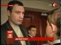 Klitschko vs Dovgyj / Кличко вступил в бой с Довгим