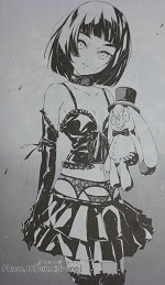 天動のシンギュラリティ 1 7巻 大崎ミツル 漫画 Happy Life