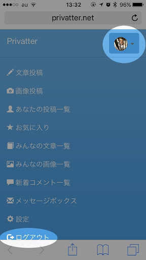 イメージ
