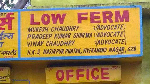 lawfirm
