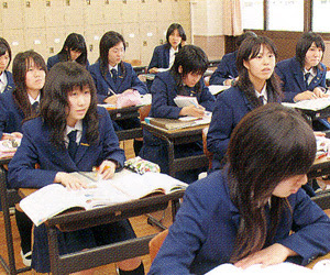 塾 学校 家庭を結ぶ 受験情報サイト 学びネット