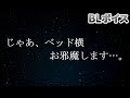 √画像をダウンロード 先輩 片思い 232966-先輩 片思い line