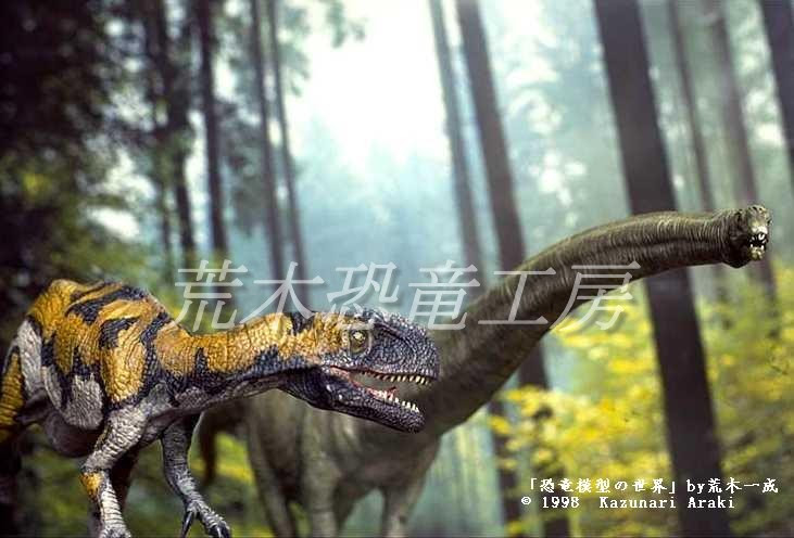 モノロフォサウルスvsマメンチサウルス