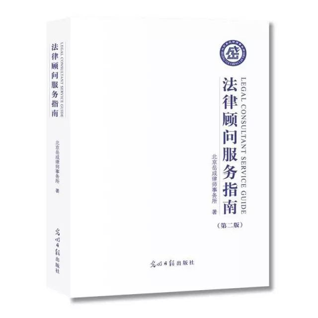 云上盈科丨开卷有益——记青盈学堂第一次读书会