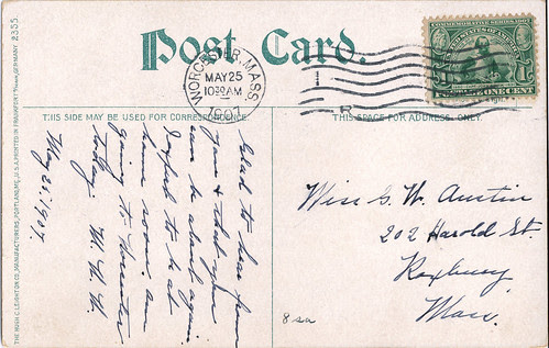 bancroft tower reverse