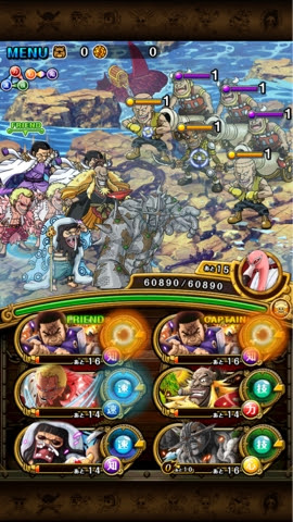 16年11月の記事 トレクル Xのメモブログ