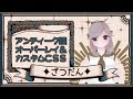 最高のコレクション obs ディスコード アイコン 動く 136420-Obs ディスコード アイコン 動く