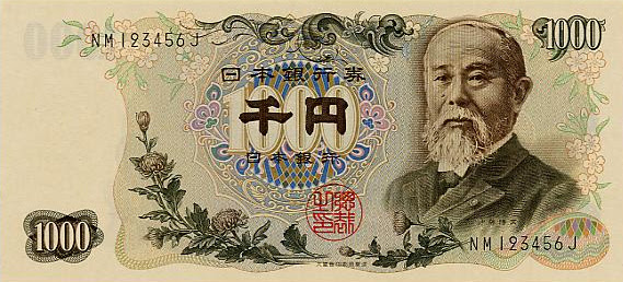 他用我中华易学 获取人生成功 成为日本易圣 却倒转来为侵华助力 文化资讯 存满娱乐网