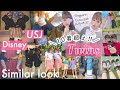 ディズニー 梅雨 服装 281031-ディズニー 梅雨 服装