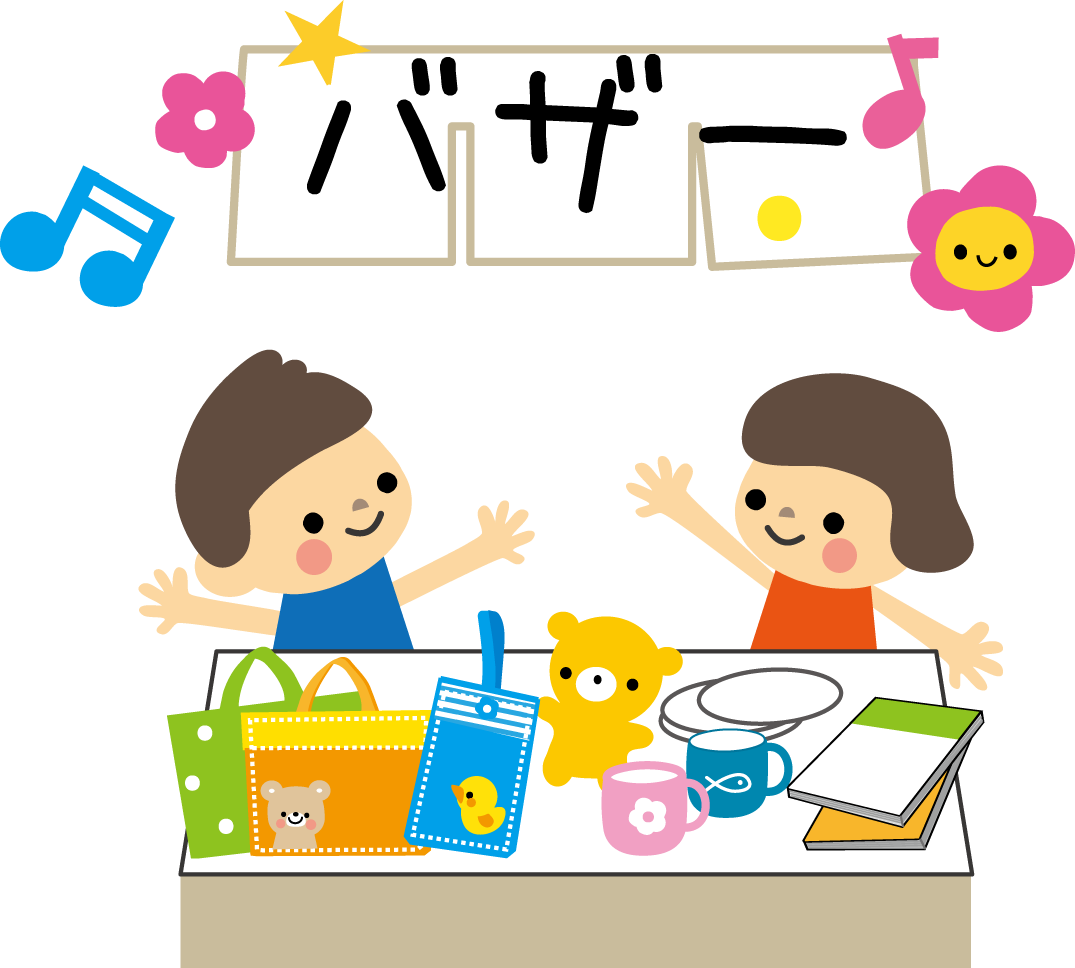 お祭りのイラスト 夏祭り バザー 模擬店 無料イラスト フリー素材