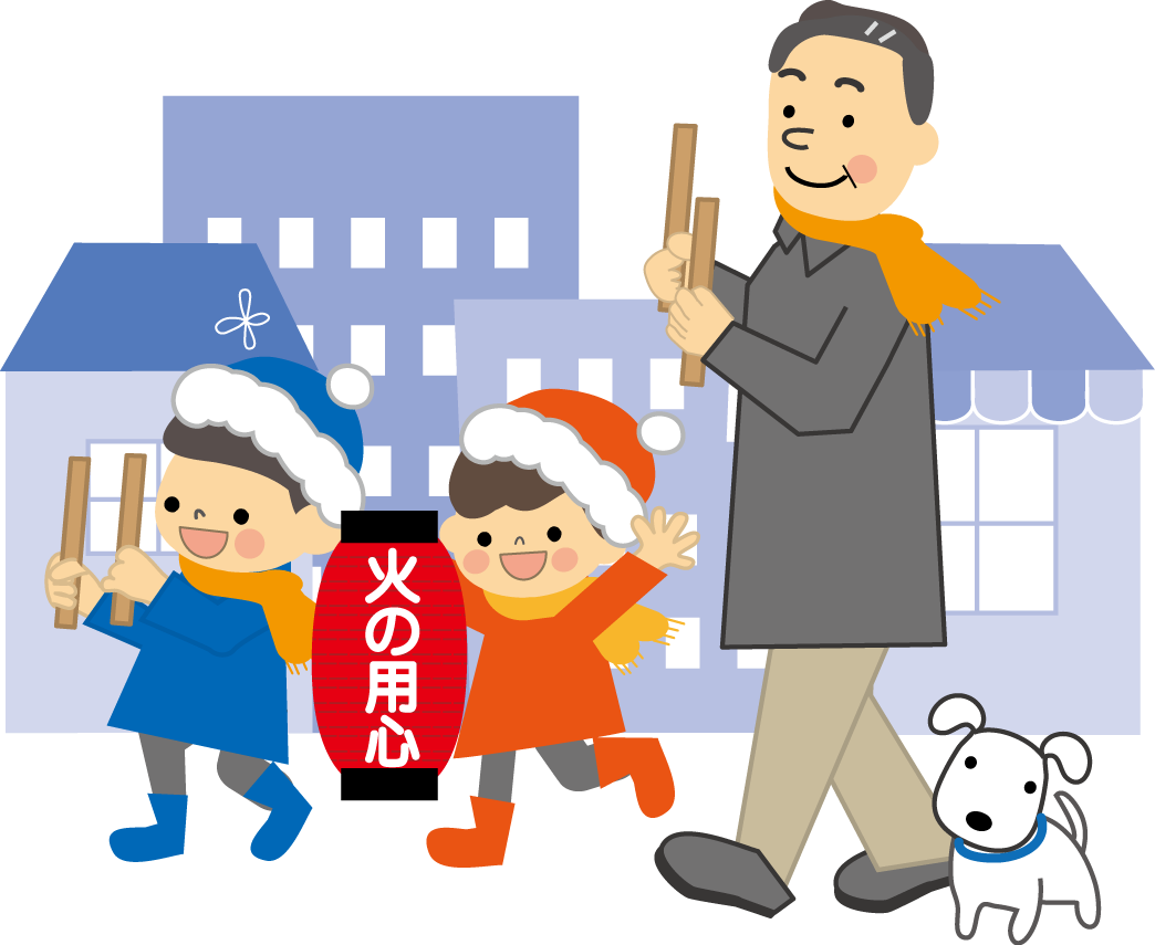 防災訓練のイラスト 無料イラスト フリー素材