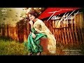 Teri Wait (Full Song) | Kaur B | Latest Punjabi Song 2016 | Speed Records