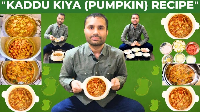 Masala Kaddu (pumpkin) Recipe | New Style Kaddu Ki Sabzi | Kaddu Recipe | Kaddu Sabzi | Kaddu Kiya Recipe