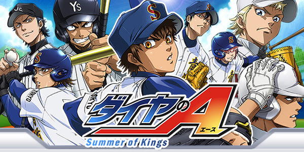 人気アニメ ダイヤのa が初のゲーム化 ダイヤのa Summer Of Kings Greeにて配信開始 ライブドアニュース