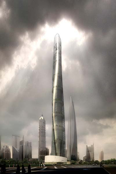 Shanghai center