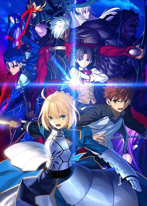 얼티메이트 Tvアニメ Fate Stay Night Unlimited Blade Works Original Soundtrack I Lisa 第12話edテーマ This Illusion 収録 Flac Bk Nyaa