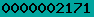 blogspot visitor