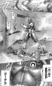 ９４話 テラフォ 母乳をくれよペギーさん 頼むから俺に乳をくれよォ 彼岸島風に ペギーさんの絶望じょうじリレー なまじ死ねずにいるのが不憫 もうカイシャクしてやれよ ペギーさん生きたまま拉致られるとか 逆にキツい