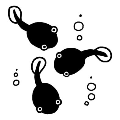 最も共有された おたまじゃくし イラスト 家のイラスト