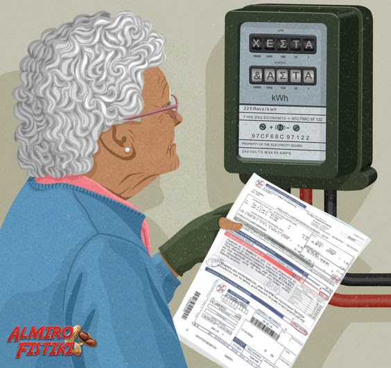 deh_granny.jpg