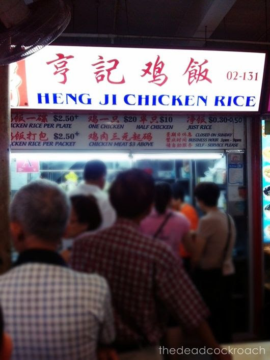 heng ji chicken rice,food review,亨记鸡饭,chinatown complex market & food centre,335 smith street,cantonese chicken rice,singapore,food review,hawker centre