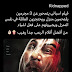 Incendies قصة فيلم - أفضل 10 أفلام فرنسية لعشاق الأفلام الفرنسية | | سبوت دراما ... : We did not find results for: