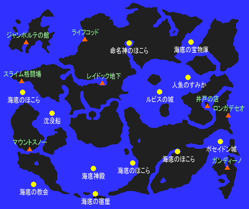 4 さいごのカギ入手時 攻略チャート ドラゴンクエスト６dsとsfc攻略