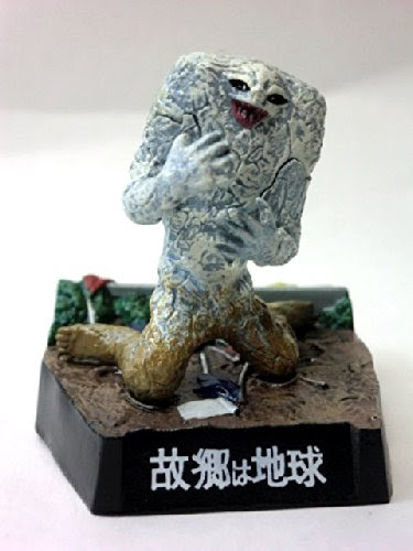 ウルトラマン バラバラ うっ 頭が 歴代ウルトラ戦士たちとキッズを苦しめた トラウマ怪獣 ベスト10 1 3 Medery Character S
