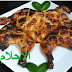رؤية الشيش طاووق في المنام : ØªÙØ³ÙØ± Ø§ÙØ³ÙØ­ÙØ§Ø© ÙÙ Ø§ÙØ­ÙÙ ÙÙØ³ÙØ¹Ø© Ø¹ÙÙ / تفسير رؤية المدرسة في المنام والجلوس على الديسك او المقعد الدراسي له دلالة على الإرتقاء إلى مكانة مرموقة بين الناس.