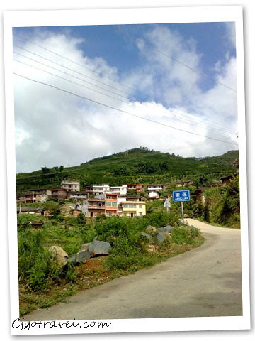 Village