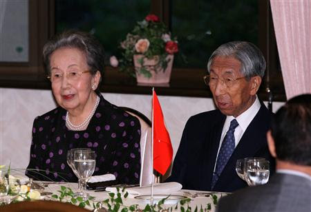 prince yoshihito