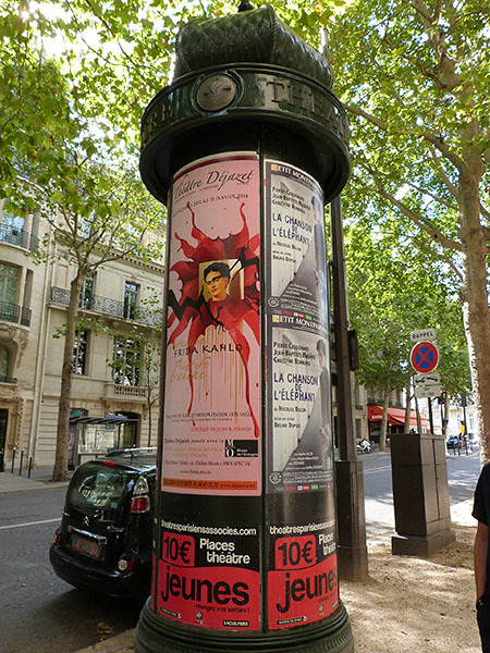 colonne morris