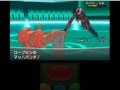 【印刷可能】 ポケモン xy 教え 技 177607-ポケモン xy 教え 技 場所