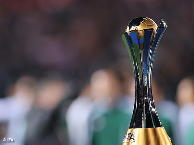 Fifaクラブワールドカップ ジャパン 15 優勝トロフィーをヨコハマサッカーフェスタで展示 今大会一般初公開 Jfa 公益財団法人日本サッカー協会